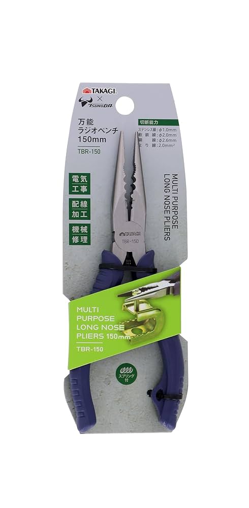 takachan出品 6116LSI0QLL._UF1000,1000_QL80_.jpg
